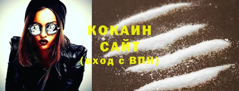 сайты даркнета телеграм  mega рабочий сайт  Собинка  Cocaine 97% 