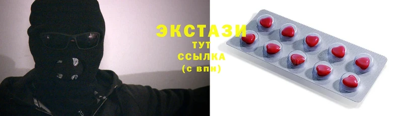 Ecstasy Дубай Собинка